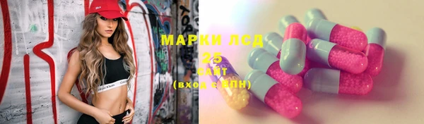 MDMA Premium VHQ Белокуриха